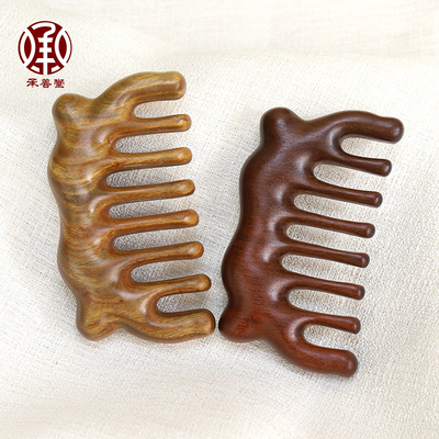 承善堂绿檀木小猫耳按摩梳经络梳