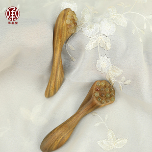 承善堂绿檀木如意眼部按摩棒羊角脸部按摩器拨筋棒点穴位女士护肤