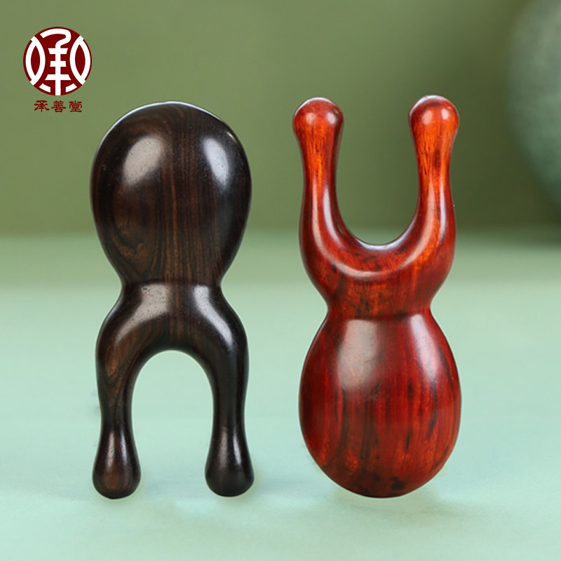 紫光檀小青蛙缎光紫檀鼻刮眼部鼻梁按摩梳实木点穴笔刮痧板按摩器,个人护理/保健/按摩器材,按摩穴位棒,淘宝优惠券,粉丝福利购,淘宝优惠卷