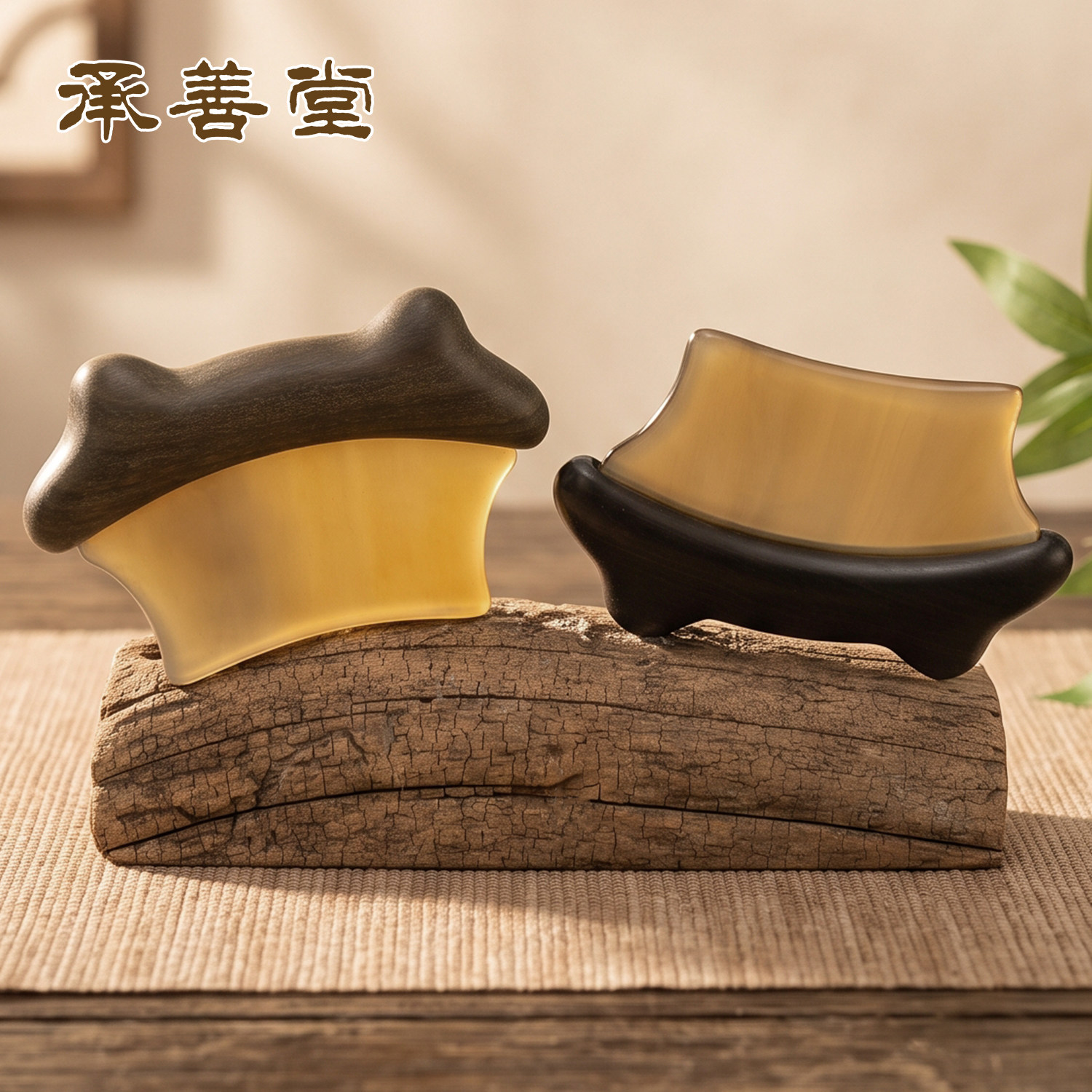 承善堂紫光檀牛角熊耳刮痧板头部颈部多功能按摩梳全身通用按摩器