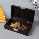 Медное ювелирное украшение, коробочка для хранения, ретро классическая коробка для хранения, китайский стиль