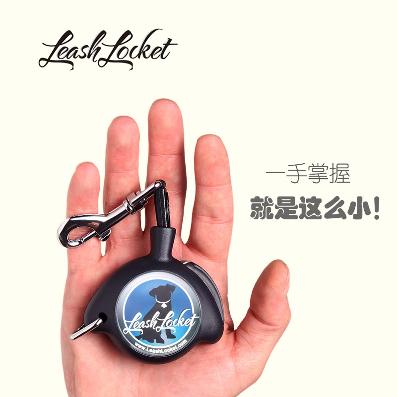 CAITEC小狗牵引绳狗绳