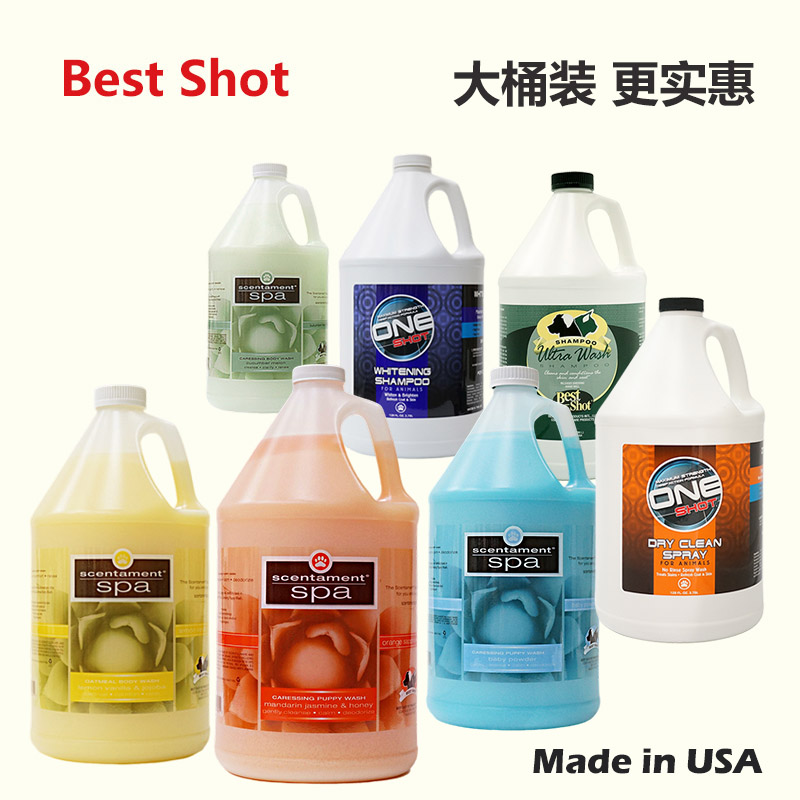 Best Shot宠物沐浴露大桶装 更耐用更实惠 适合猫咪狗狗使用