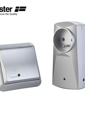 Foster 意大利进口厨房电器 垃圾处理器专用遥控器   8439901