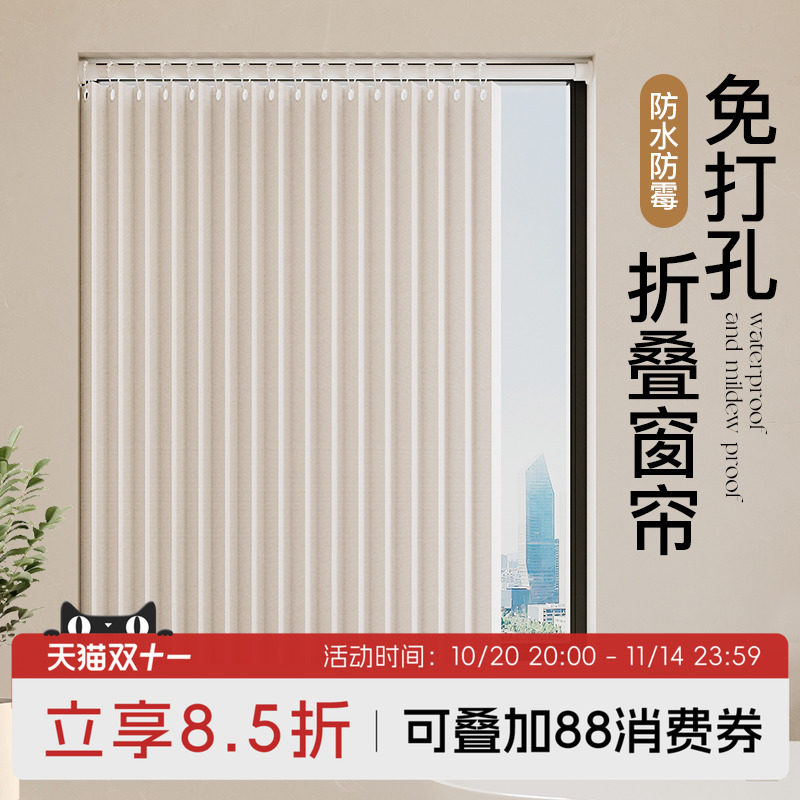 �۵�ԡ�������䴰����ˮ�������׷��߹����ʽ�����ڹⴰ���ڵ�26.07Ԫ