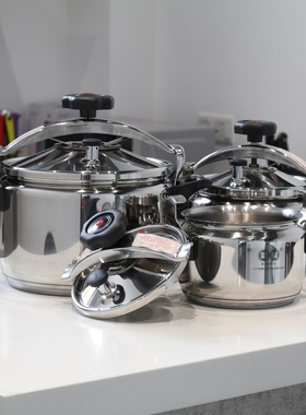 新福304不锈钢家用商用燃气防爆高压锅加厚小型电磁炉通用压力锅