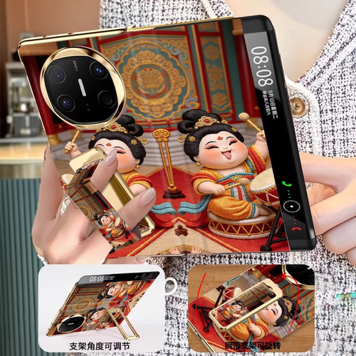 翻盖腕带支架适用华为x7手机壳新款折叠屏matex6可爱女款x5国潮风唐贵妃xt磁吸一体x3创意高级感防摔保护套