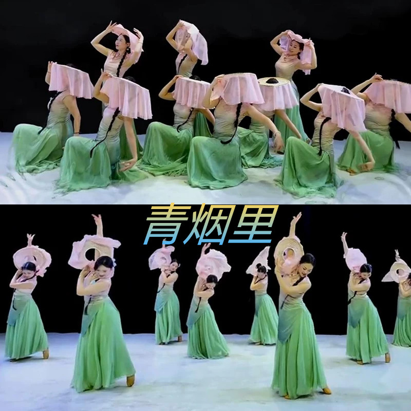新款古典舞演出服同款渐变斗笠