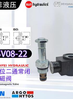 HYDRAFORC二位二通液压SV08-22-0-N-12/24DG常闭电磁阀组SV08-22M