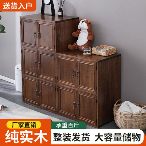 中式实木收纳柜简约现代多功能储物柜卧室家用小户型衣橱客厅斗柜