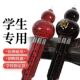 包邮 云南乐器树脂双音可拆降B调c调音准初学葫芦丝 儿童教学专用