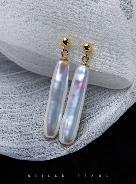 【风在吹】5A约5*22mm极光小银条天然巴洛克牙签珍珠耳钉s925银