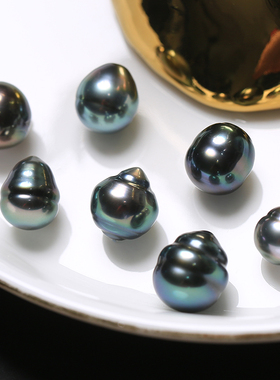 8-10mm天然色海水大溪地黑珍珠巴洛克散珠孔雀绿莫兰迪极光BGS