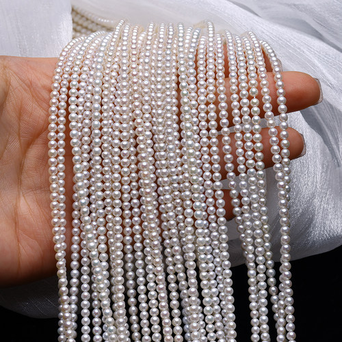 2.5-3mm新货真相价正圆无暇极光