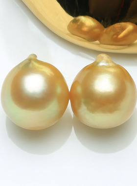 【顶镶海水金珠捡漏】9-11mm天然色南洋珍珠散珠配对DIY清仓BTP