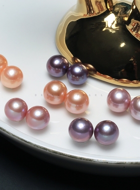 【天然色圆珠配对】4A淡水珍珠高光炫彩爱迪生配对散珠diy耳坠BOJ