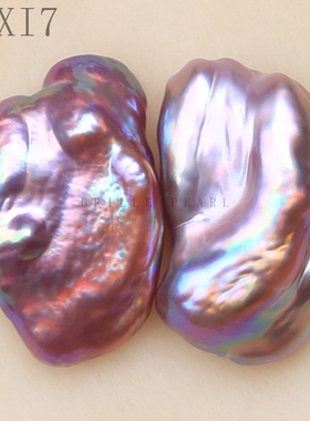 天然淡水异形巴洛克珍珠散珠妖紫色珍珠配对炫彩怪色花瓣耳钉BXI