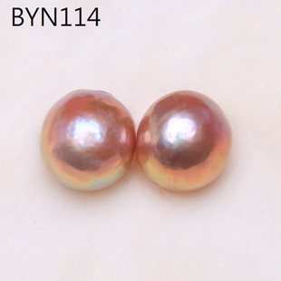 铂月天然色炫彩巴洛克珍珠9MM散珠DIY珍珠耳坠牛油果怪色珍珠配对