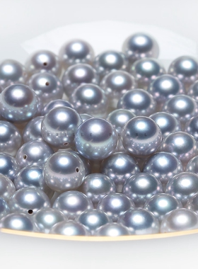 【海水真多麻】7mm天然海水AKOYA珍珠正圆无暇铂金灰极光散珠BNW