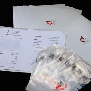 【GRC五星欧若拉大证】毕业Aurora一物一证天然极光淡水baby珍珠