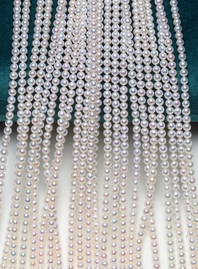 【25年新货真香价】3mm天然淡水珍珠正圆极光无暇半成品baby链SEC