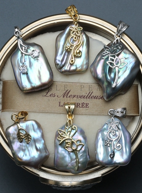 特价天然淡水巴洛克异形珍珠真多麻色方块珠不规则珍珠吊坠PZH