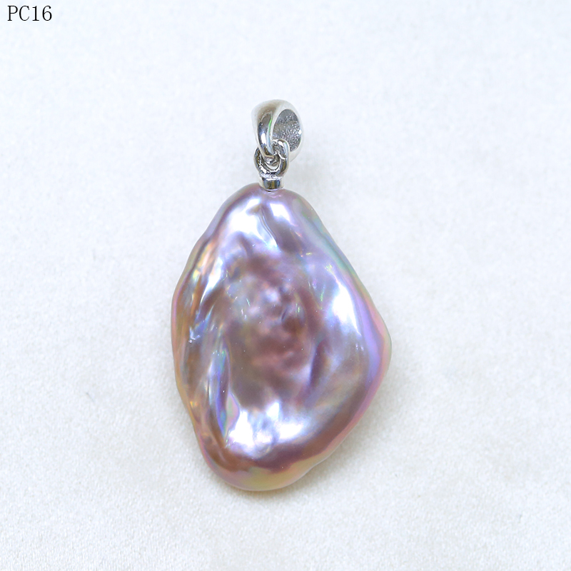 天然淡水巴洛克妖紫色异形珍珠怪色小吊坠925纯银配件 幻彩吊坠PC