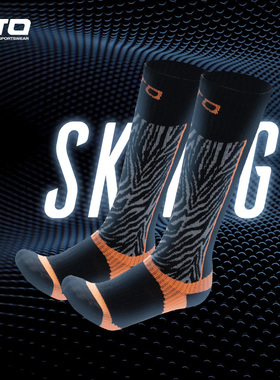 UTO悠途加厚滑雪袜男运动吸湿排汗长筒袜女秋冬户外保暖高帮袜