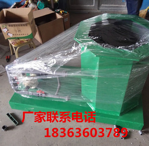 氯酸钠化料器 全自动化料器 二氧化氯发生器配件