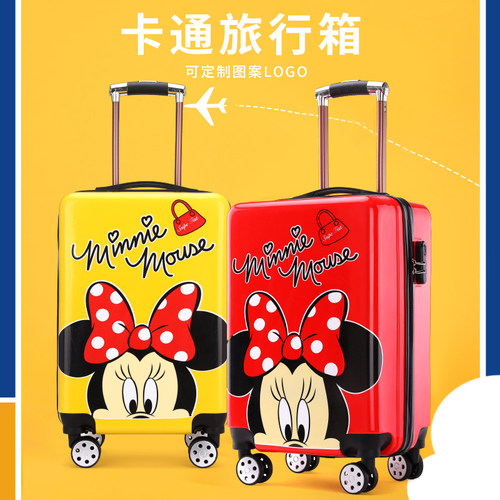 可定制logo密码箱手推箱