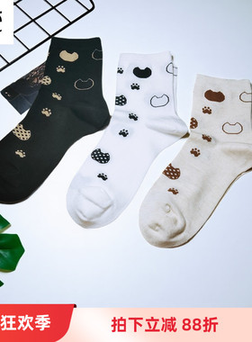 Rime韵魅正品秋冬新款桑蚕丝提花女短袜柔软舒适透气中筒袜34596