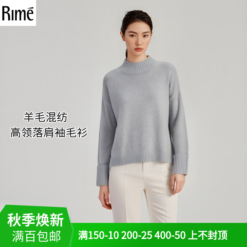 rime韵魅正品冬季新款半高领纯羊毛套头毛衣前短后长高腰短款毛衫