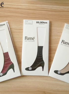 Rime韵魅正品 提花短袜四季女丝袜夏防滑透气女袜子1N30358