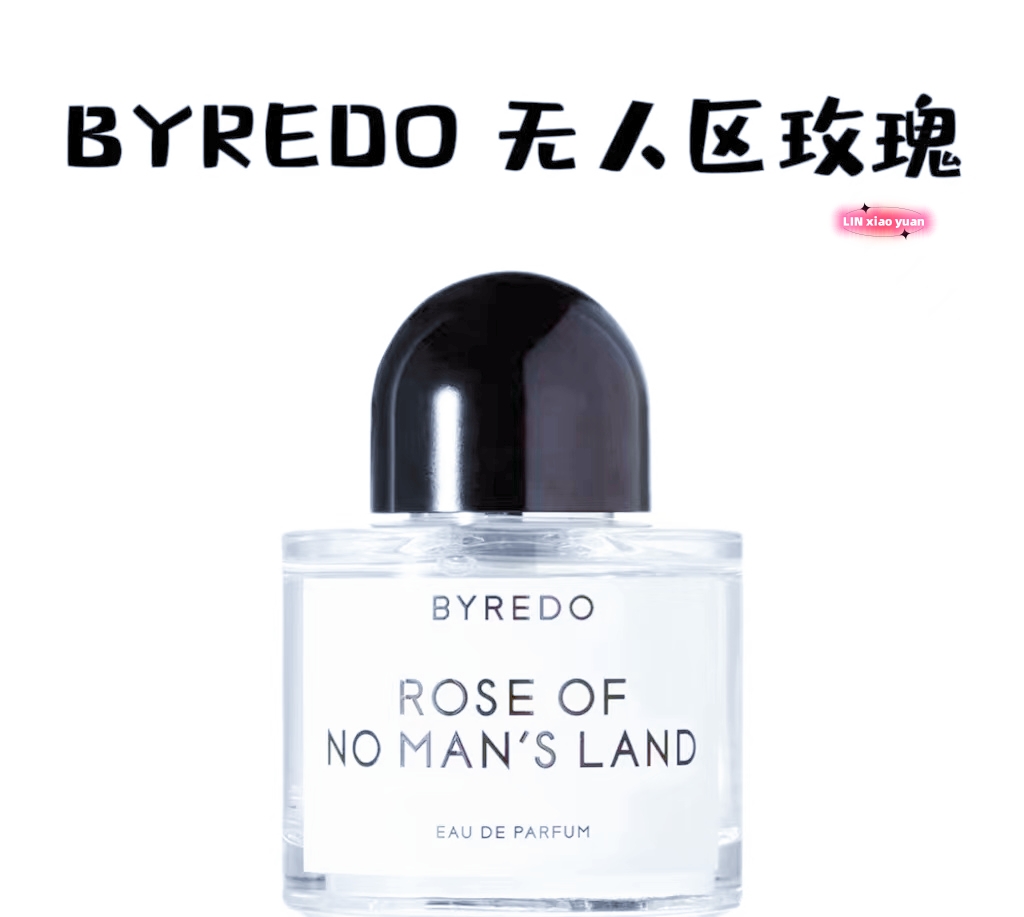 香水百瑞德女士清新持久byredo