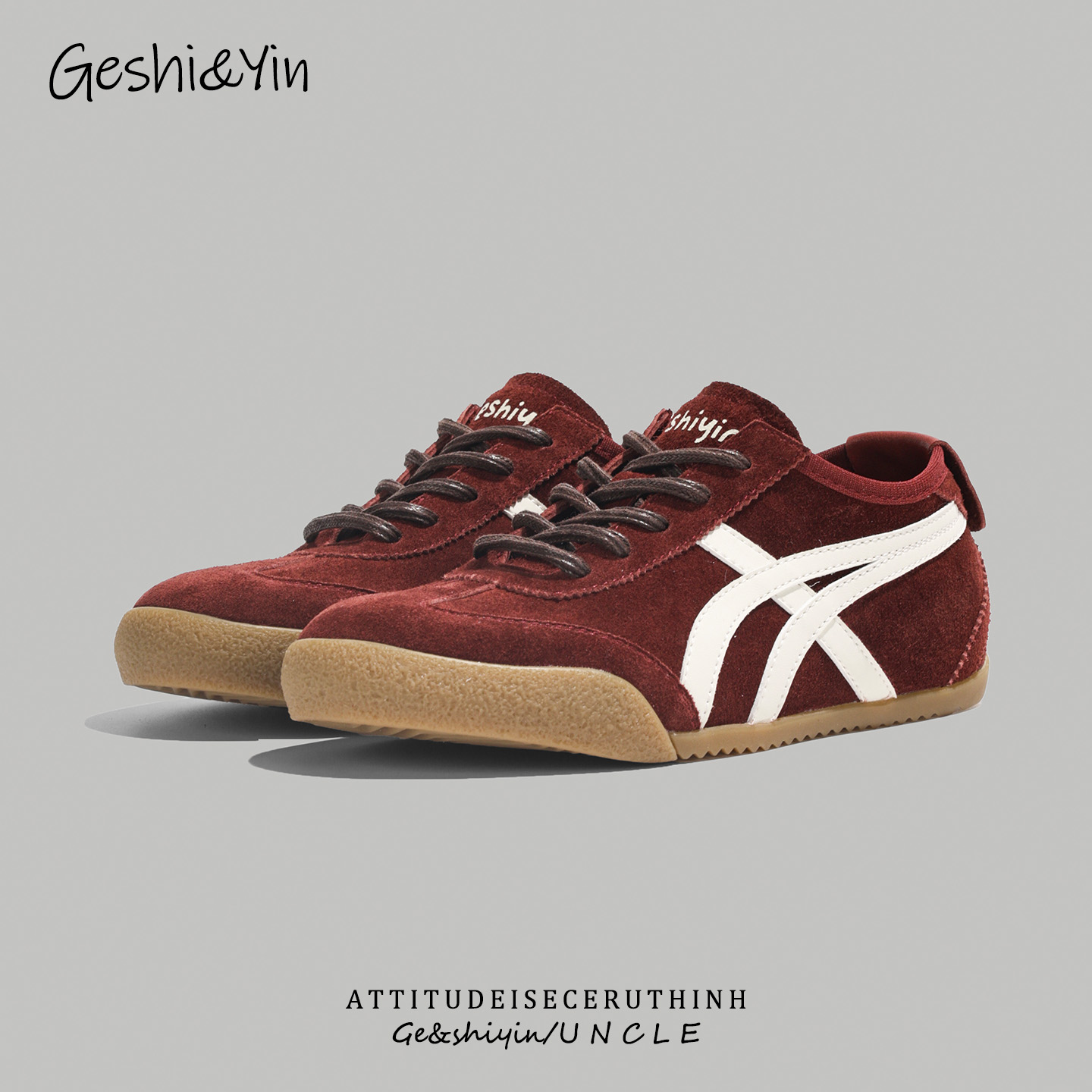 歌诗茵平底德训鞋女2025新款秋季复古运动休闲板鞋百搭拼色阿甘鞋