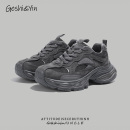 歌诗茵复古老爹鞋女2025年新款秋冬网红加绒运动鞋百搭厚底休闲鞋