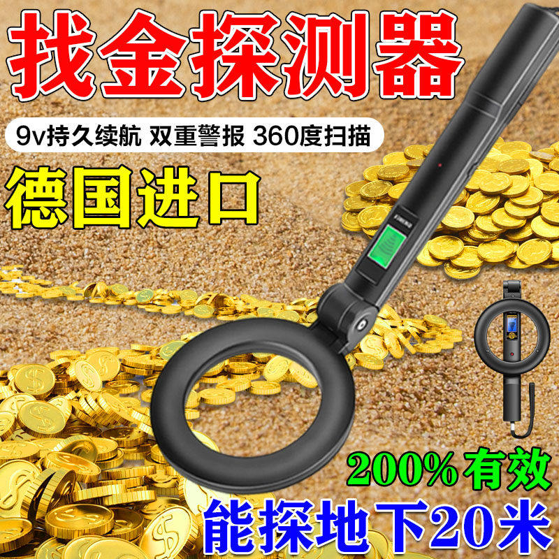 「力拓」2026款进口金属