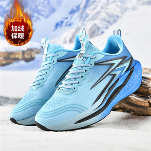 专业冬季跑鞋学生跑步鞋男鞋子大童加绒初中生青少年男生运动鞋女