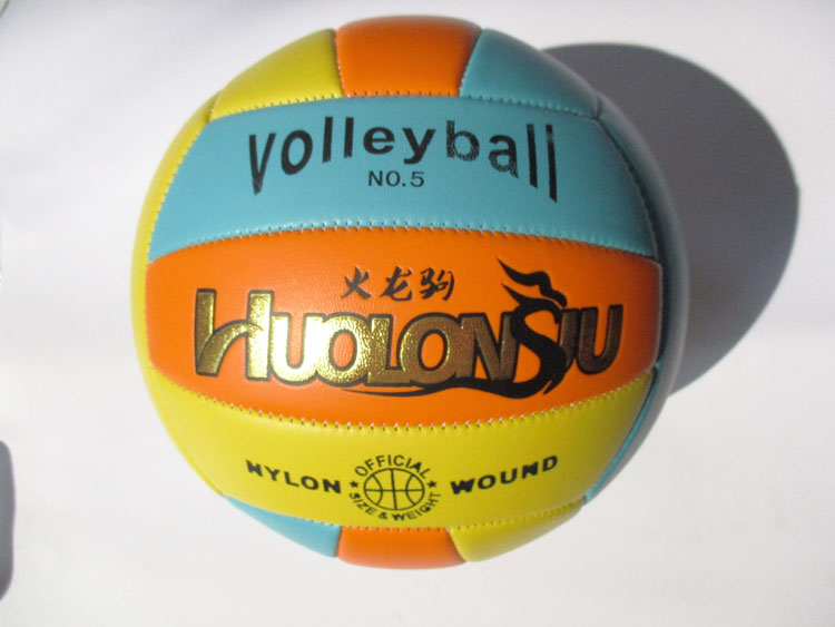 Ballon de volley - Ref 2013592 Image 1