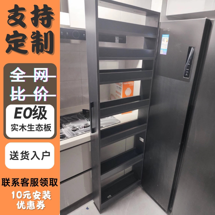 定制实木冰箱缝隙置物架超窄抽拉夹缝柜带轮移动小推车极窄收纳柜