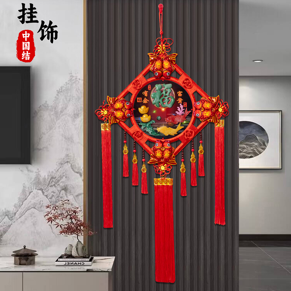 纯手工 编织中国结百搭经典新房搬家客厅入户门乔迁结婚喜庆装饰