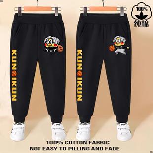 鸡你太美长裤男童秋冬儿童纯棉加绒束脚小黑子蔡徐坤卫裤休闲裤子