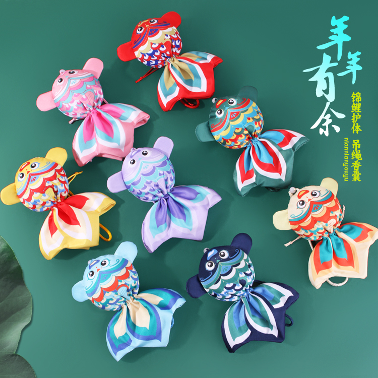 端午节古风随身荷包挂件汉服配饰空袋中国风锦囊汽车香包新年香囊