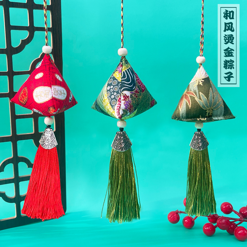 端午节艾叶香包香囊挂饰