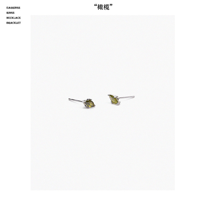 s925纯银橄榄绿锆石中性耳钉
