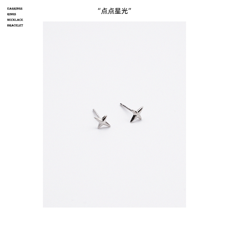 基础款通体s925纯银中性耳钉