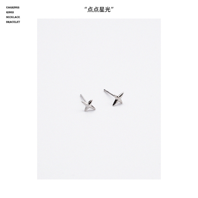 基础款通体s925纯银中性耳钉