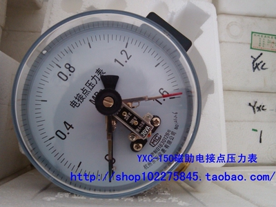 YXC-150磁助式电接点压力表0-2.5MPA 水压表 油压表 气压表