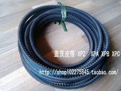 美国GATES盖茨三角带 XPB-1360/5VX540 XPB-1380/5VX550 XPB-1400