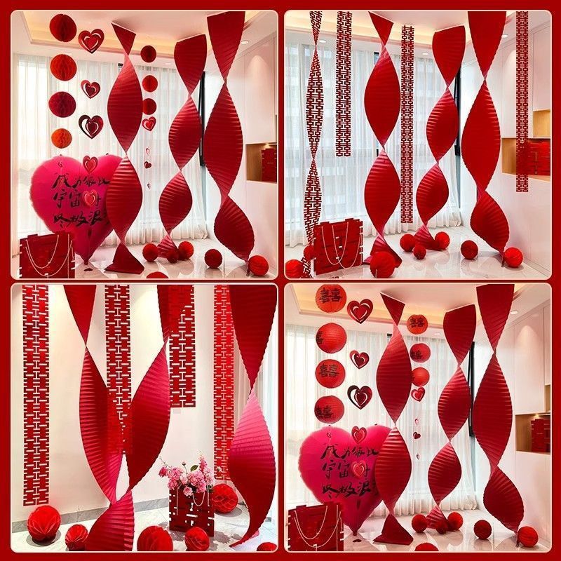 结婚布置婚房装饰新房男女方婚礼场景客厅卧室晨袍拍照背景墙挂布